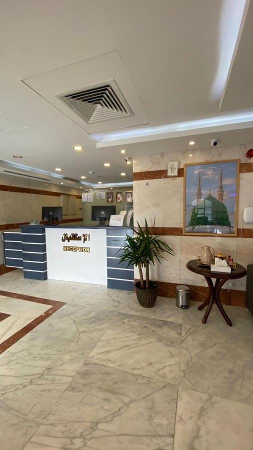 Al Ayniah Hotel 麦地那 外观 照片